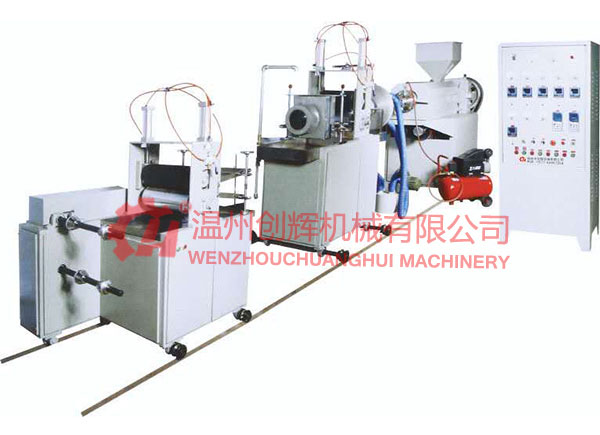 SJ-45X 28/400PVC平吹热收缩膜万象城在线平台（中国）官网