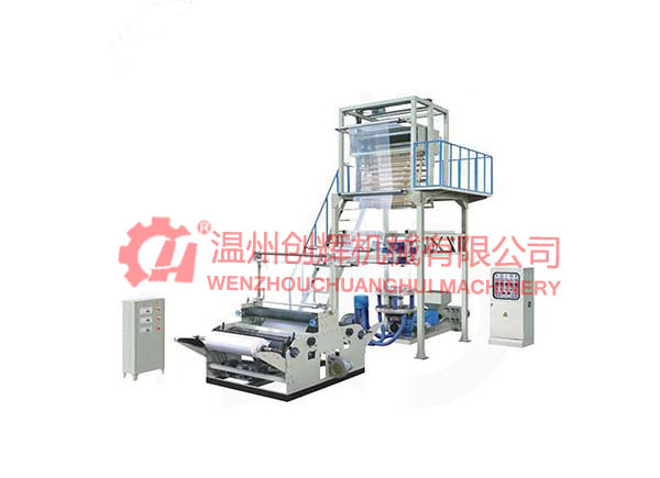 CH-B50、55、65、65-1系列升降旋转机头万象城在线平台（中国）官网(PE热收缩膜万象城在线平台（中国）官网)