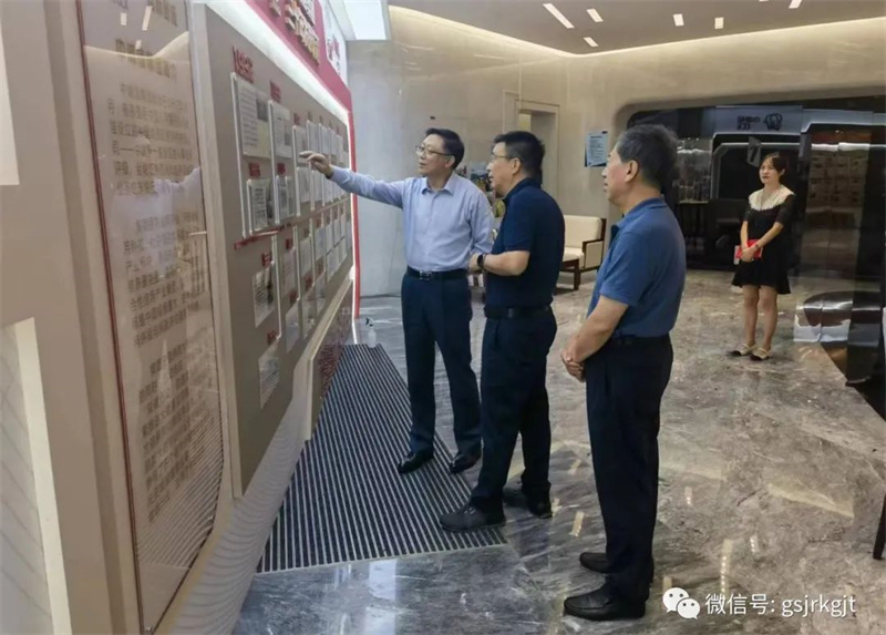 雷铁一行赴中诚信国际调研交流