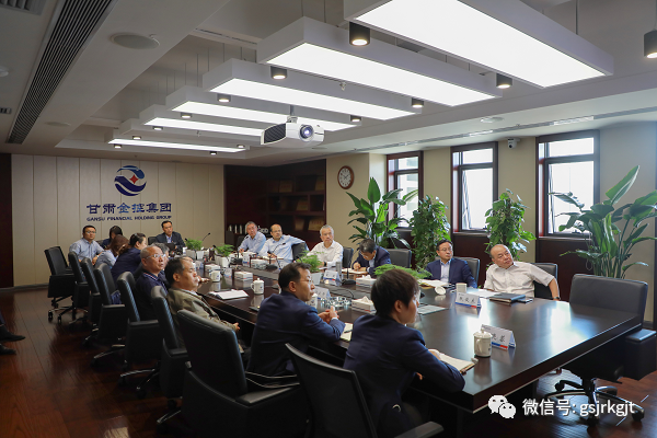 集团举办新旧会计准则转换专题讲座