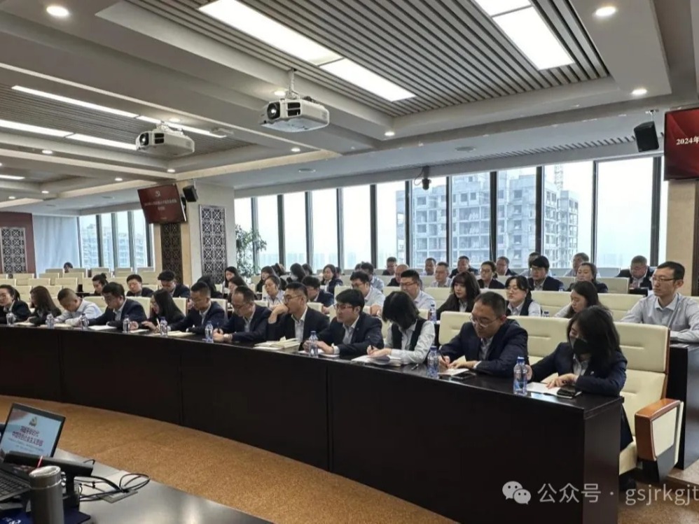 万象城在线平台（中国）官网举办20​24年入党积极分子暨发展对象培训班