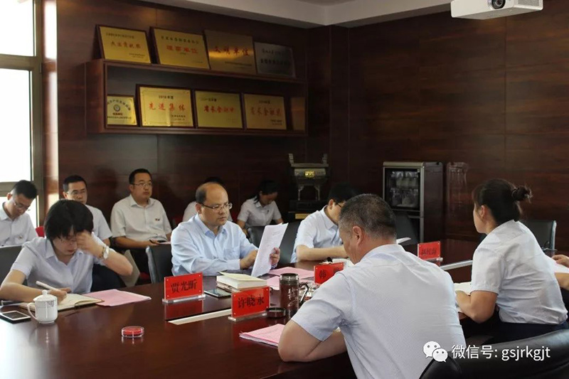 201907161563261596692381.jpg 20190716_151904_006.jpg