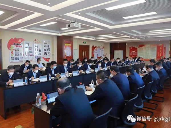 万象城在线平台（中国）官网召开党委（扩大）会议专题学习党的二十大报告精神