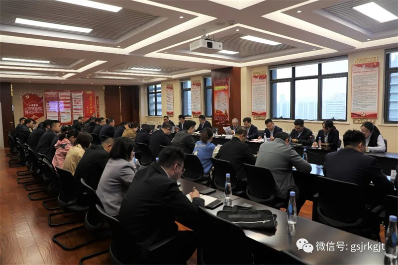 万象城在线平台（中国）官网召开省级应急周转金设立运营专题座谈会