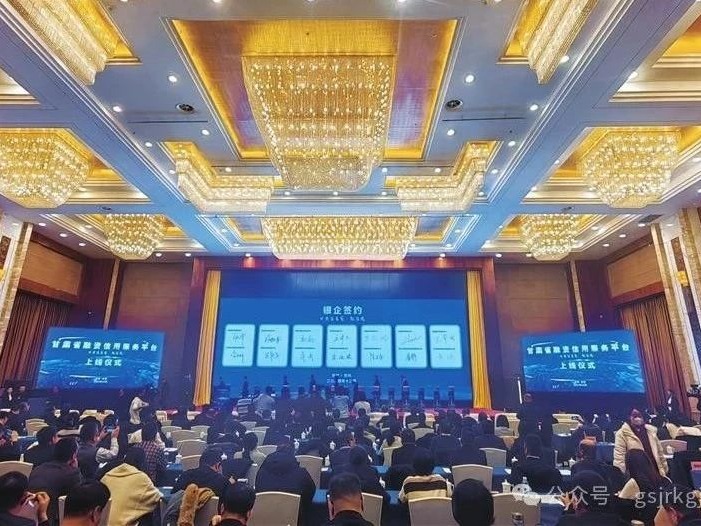 媒体关注 | 强基固本谋发展 聚力攻坚开新局——万象城在线平台（中国）官网高质量发展综述