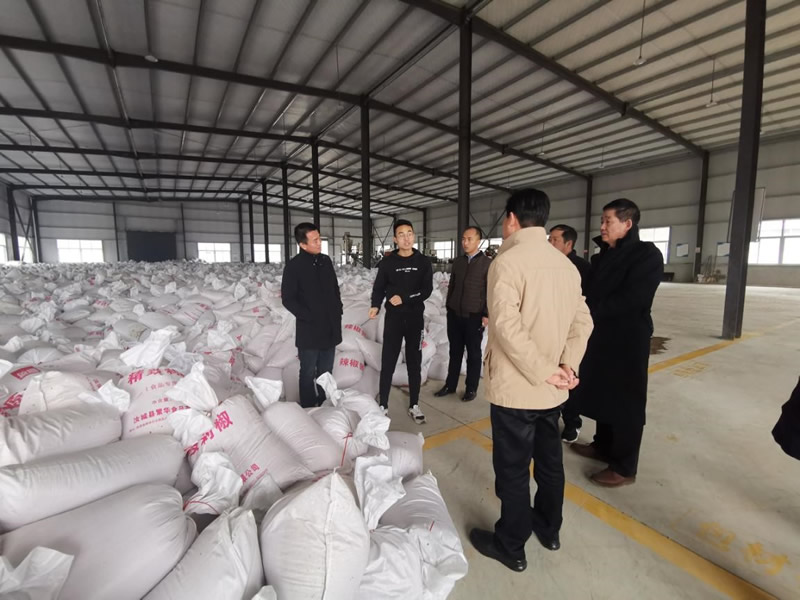 201912051575519970106680.jpg 4.jpg