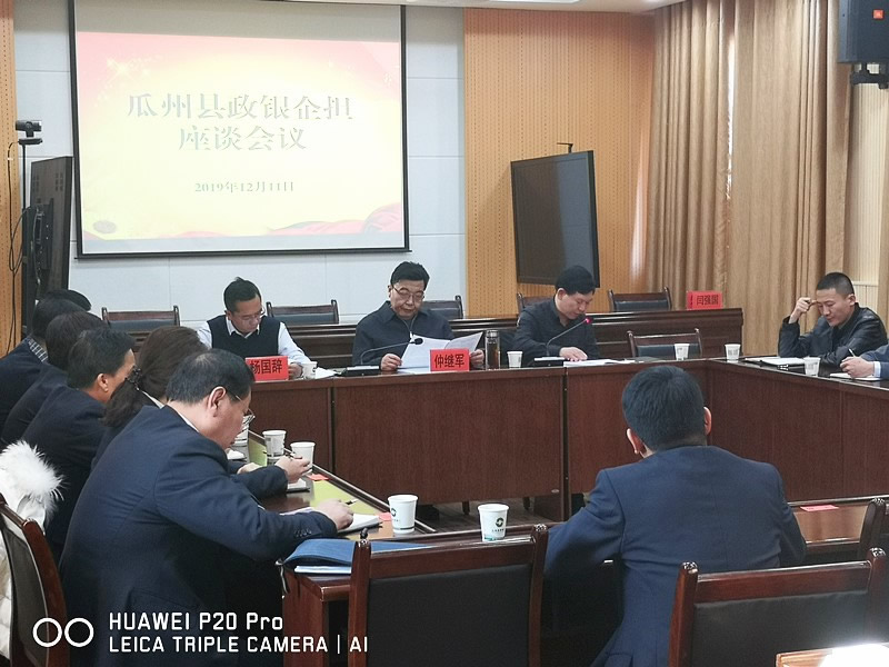 201912181576642853188909.jpg 2.jpg