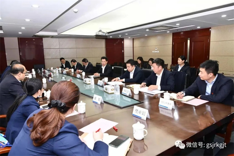 万象城在线平台（中国）官网与建行甘肃省分行开展工作交流