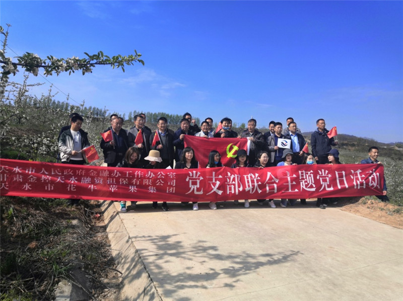 202004291588122472135205.jpg d7f8c63a-7c2c-4884-b6d6-2a2056390d87.jpg