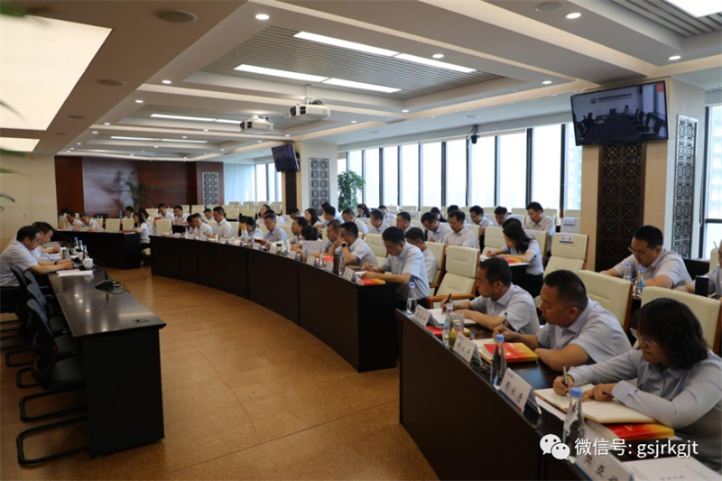 万象城在线平台（中国）官网（华龙证券）举办学习贯彻党的二十大精神轮训班