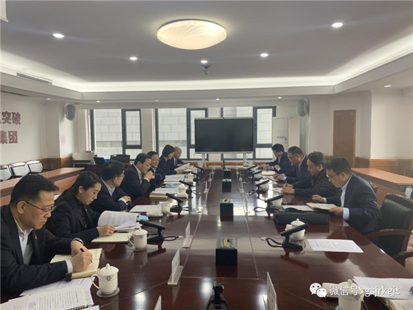 祁建邦一行赴中国银行开展业务交流