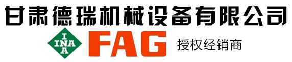 世博官方网站